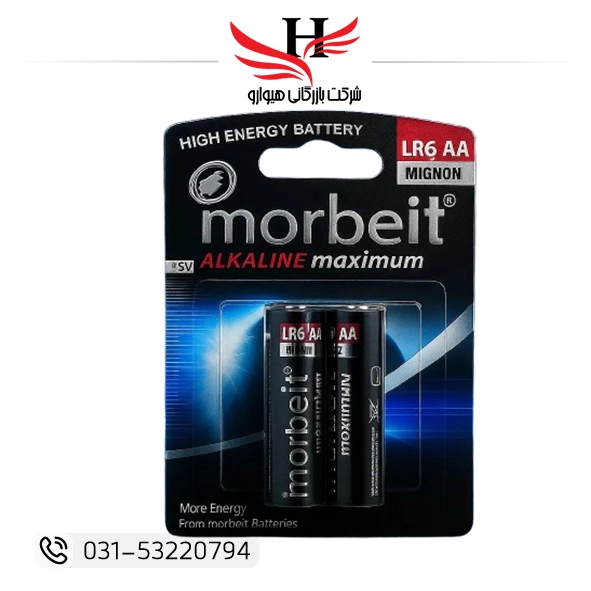 باتری قلم آلکالاین موربیت MORBEIT سایز AA با ولتاژ 1.5 ولت، مناسب ریموت کنترل، اسباببازی، موس و کیبورد بیسیم و لوازم الکترونیکی | خرید و پخش عمده از هیوارو شهرضا، اصفهان و تهران